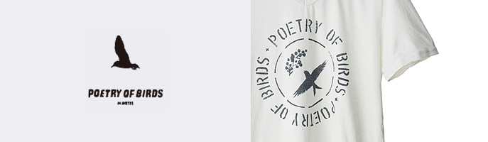 Poetry of Birds by Motelポエトリーオブバーズバイモーテル