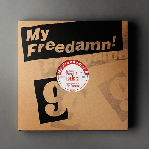 My Freedamn! 9 : 『Freak-Out』 Fashions | My Freedamn!公式